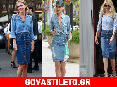 Η μόδα των 90’s κάνει δυναμικό comeback